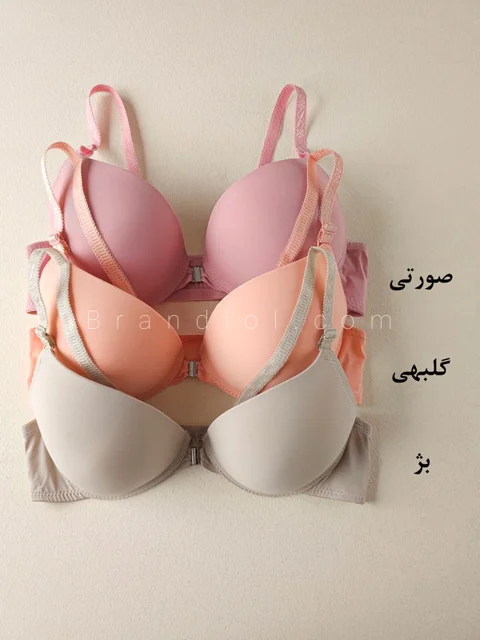 سوتین جلو بازشو